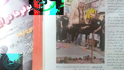 روش تحقیق