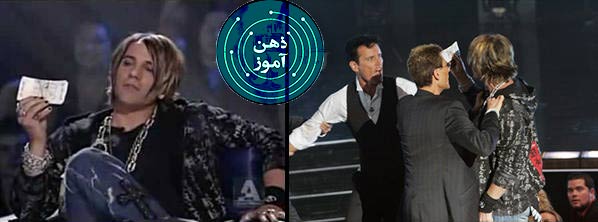 شعبده بازی استعدادیابی