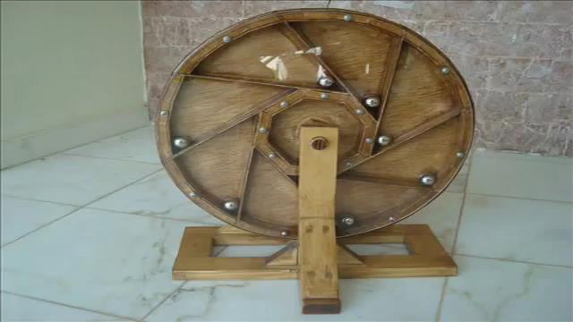 چرخ جاذبه