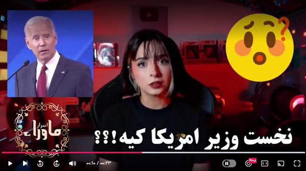 سوتی مدگل