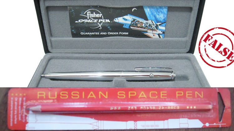 خودکار فضایی ناسا