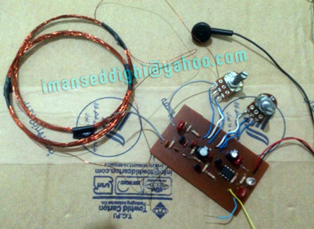 مدار فلزیاب پین پوینتر