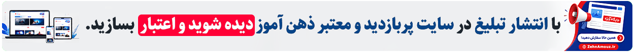 بنر رپورتاژ هدر